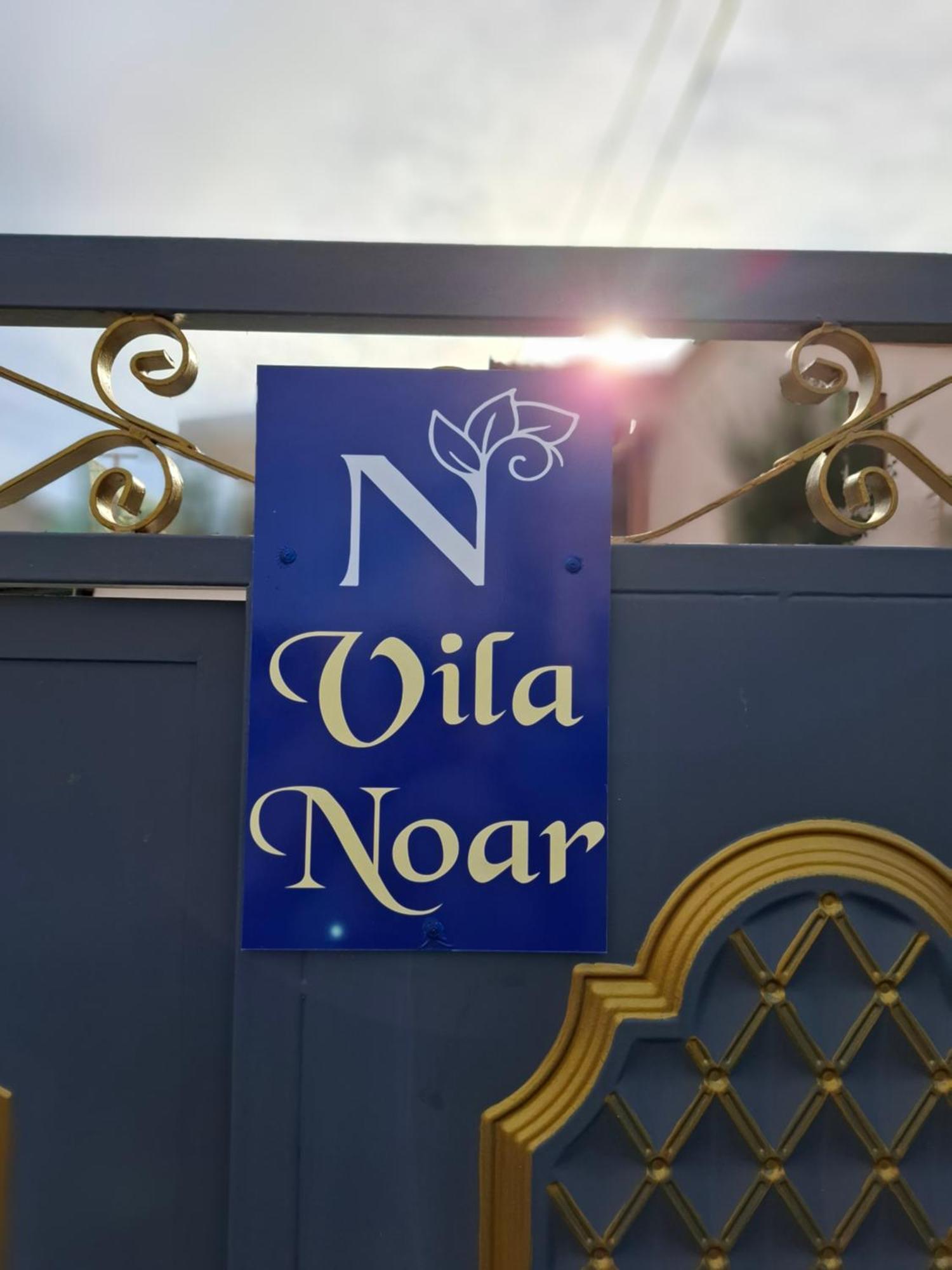 Vila Noar Vlorë エクステリア 写真